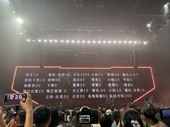 -华熙生物·润百颜ECM中心
