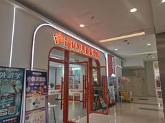 -昂立青少儿成长中心(普陀中环百联校区)