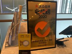 -金翠皇宫粤菜·点心·海鲜(科技园店)