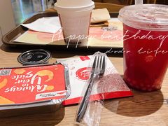 石榴美莓-必胜客(吾悦广场店)