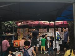 -晓港公园