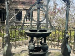 -紫金山天文台