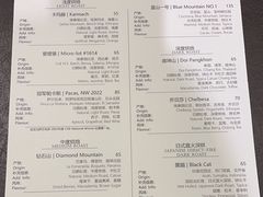 -Rechill Cafe(工体店)