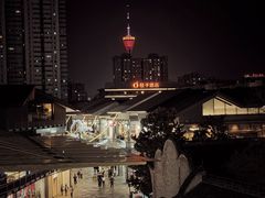 -Ralph’s Bar酒吧(太古里店)