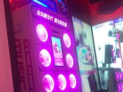 -音乐派KTV(太古里晶融汇店)