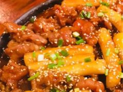 -麻喜大