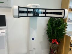 -Eziwish眼镜·蔡司授权店