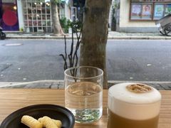 -Onirii Coffee(长乐路店)