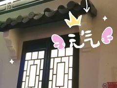 -绿茶餐厅(朝阳大悦城店)