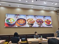 -敏丁拌饭(中街总店)
