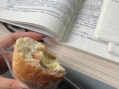 -七叔是岛民(大学城gogo新天地店)