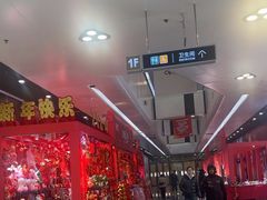 -万达广场(北京槐房店)