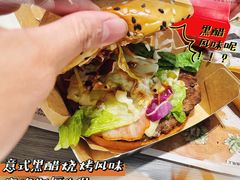 -麦当劳(温州东海店)