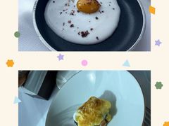 -翡翠36酒吧(浦东香格里拉店)