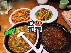-粗茶淡饭(汇金店)