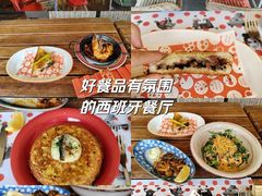 -TOMATITO(无限极荟店)