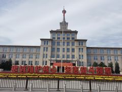 -中国人民革命军事博物馆