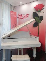 -比华利美容医院