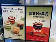 -Ann COFFEE(来福士店)