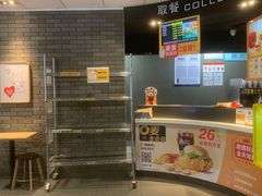 -麦当劳(时间广场店)