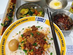 -粉小主·贵州酸汤牛肉粉(南京仙林金鹰店)