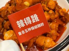 -莲餐厅·湖北菜·潜江小龙虾店(愚园路店)