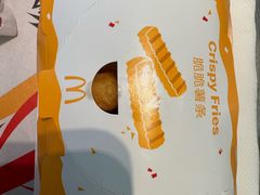 -麦当劳(莒县服务区店)