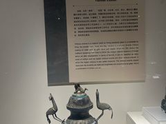 -镇江博物馆