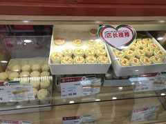 -稻香村(前门公交站店)