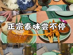 -mango tree芒果树泰国餐厅(青岛万象城店)