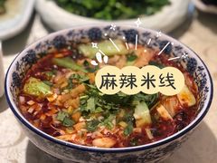 -南方酒店·淮扬菜(回民街店)