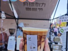 -济南恒隆广场