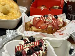 -HOT CRUSH趁热集合·现烤面包(环球港店)