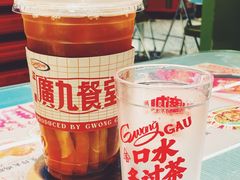 -广九餐室(陈家祠扬韬广场店)