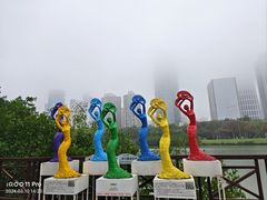 -万绿园