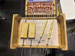 -很久以前羊肉串(怡海店)