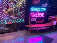 -音乐派KTV(银泰城店)