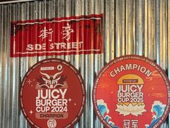 -Side Street街旁(交道口店)