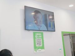 大堂-老乡鸡(武汉中南梅苑小区地铁站店)