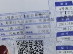 -中影国际影城(百联店)