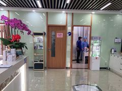 -茂菊口腔连锁(浦东南路店)