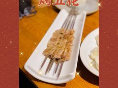-必点海鲜·鲅鱼水饺(鞍山西道店)