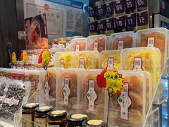 -品回味清真西北楼(宁波首店)