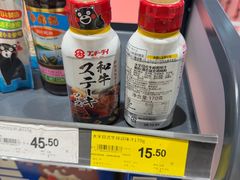 -成都银泰城