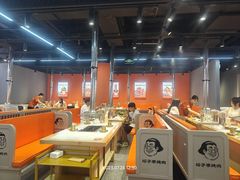 -吾悦广场(南京鼓楼店)