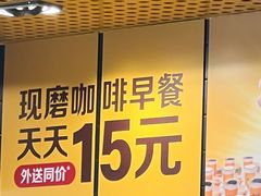 -麦当劳(宾水西道店)