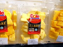 -Olé精品超市(苏州中心店)