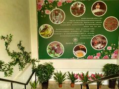 -茶油香闽南菜·花园餐厅(前埔店)