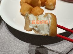 -拾宴(汇智国际商业中心店)