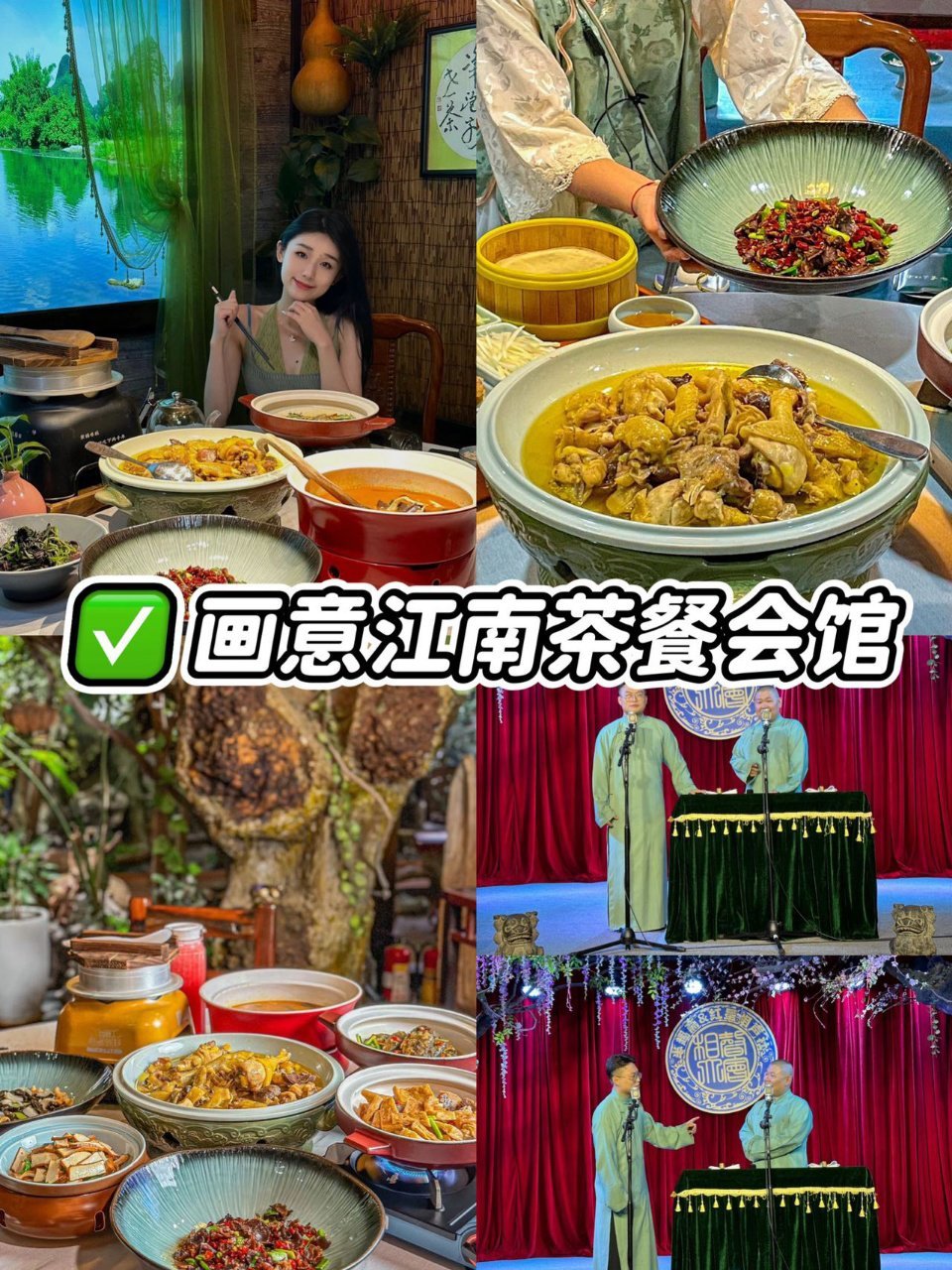 https://qcloud.dpfile.com/pc/_rNiOJeCzrhS1o6O3ue7H0p_KEoVPznL2R0yhbHqjWiQDaxYIGyTBLNVsQiuEcBSY0q73sB2DyQcgmKUxZFQtw.jpg
